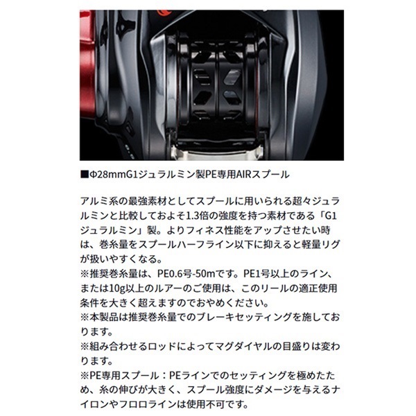 月下美人AIR TW PE SPECIAL